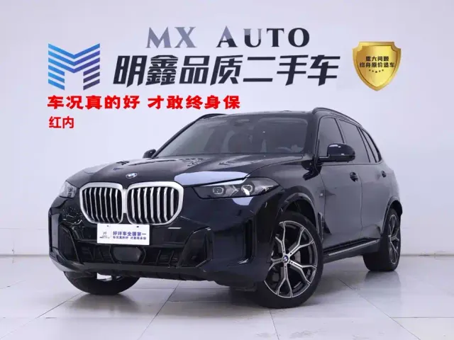 Фотография автомобиля — BMW X5