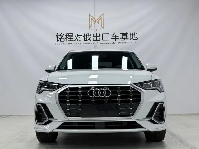 Audi Q3 — Фото автомобиля 2