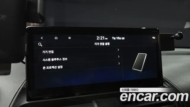 Hyundai Casper Casper Electric — Фото автомобиля 15