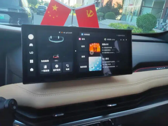 Geely Haoyue L — Фото автомобиля 13