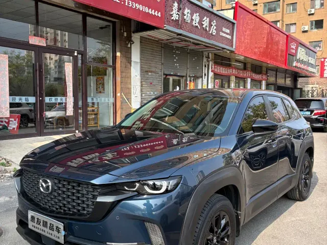 Фотография автомобиля — Mazda CX-50 Xingye