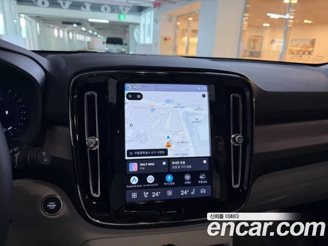 Volvo XC40 — Фото автомобиля 13