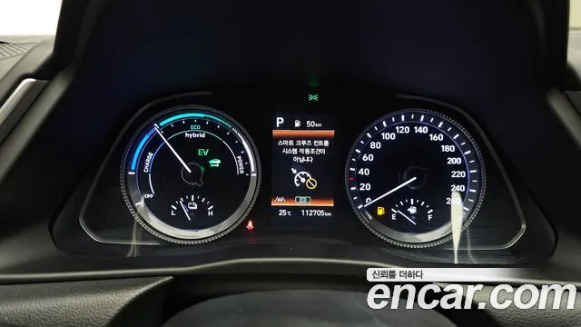 Hyundai Sonata DN8 — Фото автомобиля 8