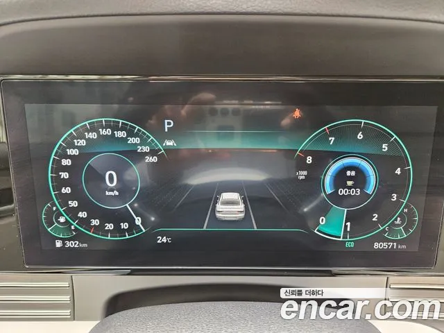 Hyundai Grandeur Новый Grandeur IG — Фото автомобиля 8
