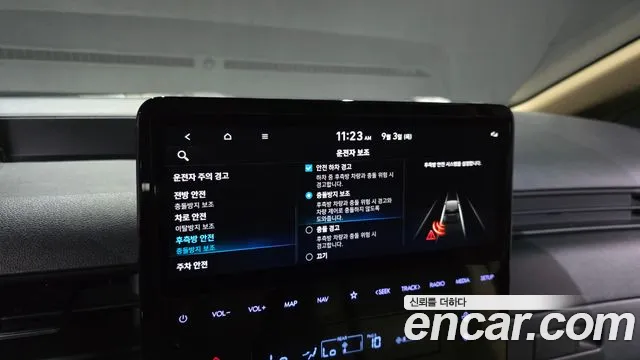 Hyundai Staria — Фото автомобиля 24