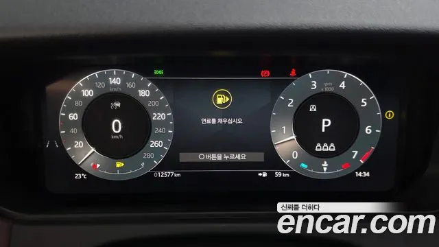 Land Rover Range Rover Velar Range Rover Velar 3.0 P400 Dynamic HSE — Фото автомобиля 16