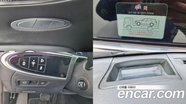 Genesis GV70 — Фото автомобиля 6