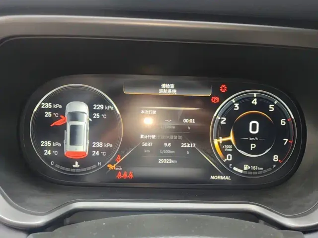 GAC Trumpchi Trumpchi GS4 2022 270T Auto Tech Edition — Фото автомобиля 7