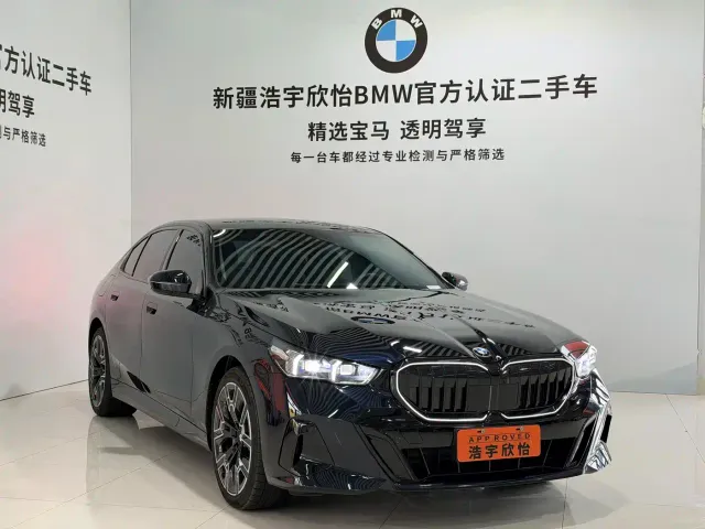 BMW 5 Series — Фото автомобиля 3