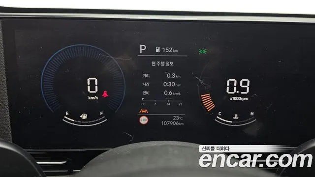 Hyundai Kona — Фото автомобиля 11