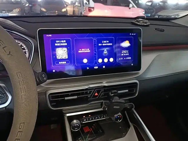 Geely Binyue — Фото автомобиля 12