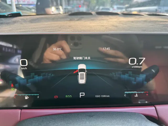 Jetour X70 Plus — Фото автомобиля 15