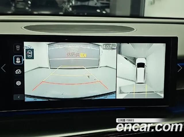 Hyundai Ioniq9 — Фото автомобиля 16