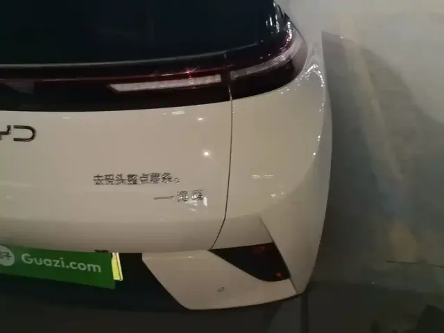 BYD Seagull — Фото автомобиля 7