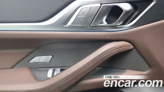 BMW 4-Series 4 серия (G22) 420i M Sport Performance Gran Coupe — Фото автомобиля 12