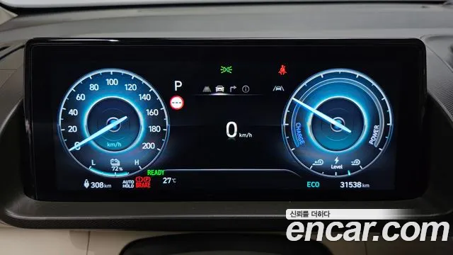Hyundai Casper Casper Electric — Фото автомобиля 8