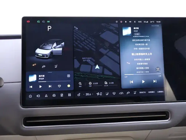 Li Auto i8 — Фото автомобиля 10