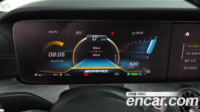 Mercedes-Benz AMG GT 4 двери 43 4MATIC+ Special Edition — Фото автомобиля 8