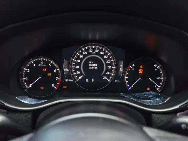 Mazda CX-50 Xingye — Фото автомобиля 9