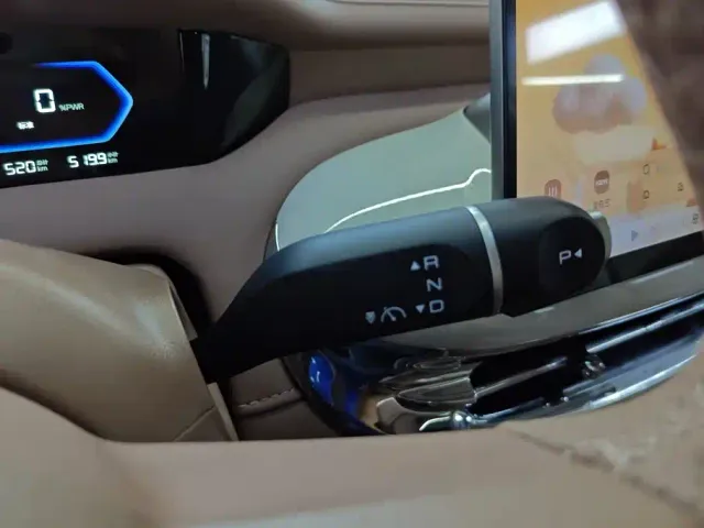 Wuling Binguo Pro — Фото автомобиля 16