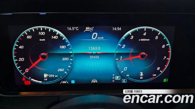 Mercedes-Benz E-Class W213 — Фото автомобиля 16