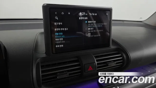 Hyundai Casper — Фото автомобиля 8