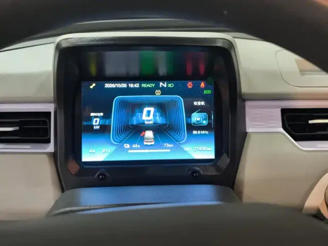 Chery QQ Ice Cream — Фото автомобиля 14