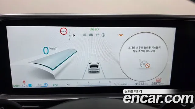 Hyundai Ioniq 6 — Фото автомобиля 11