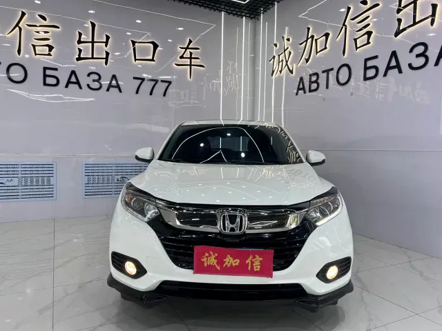 Honda Vezel — Фото автомобиля 2