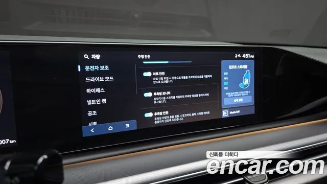 Hyundai Grandeur Grandeur (GN7) 2.5 Бензин 2WD — Фото автомобиля 17