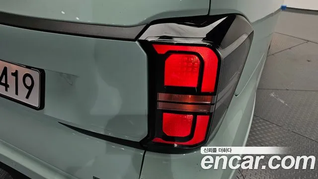 Kia Ray — Фото автомобиля 8