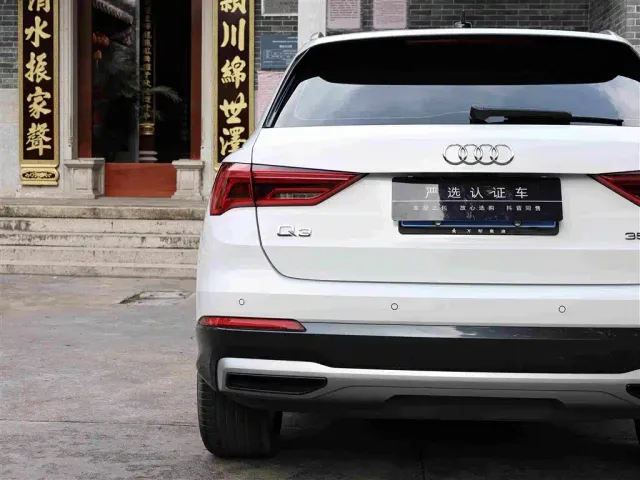 Audi Q3 — Фото автомобиля 23