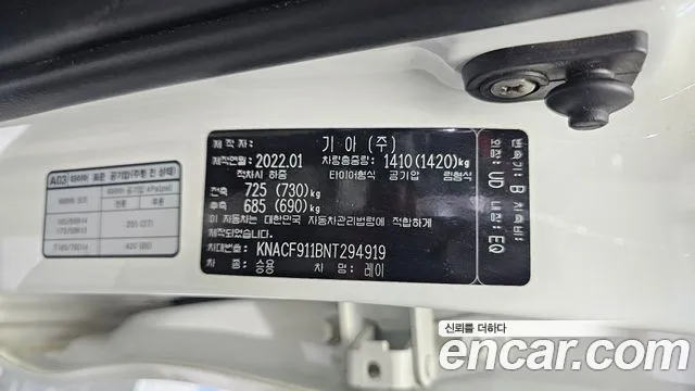 Kia RAY Новый Ray Фургон — Фото автомобиля 17