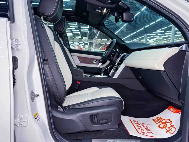 Land Rover Discovery Sport — Фото автомобиля 12