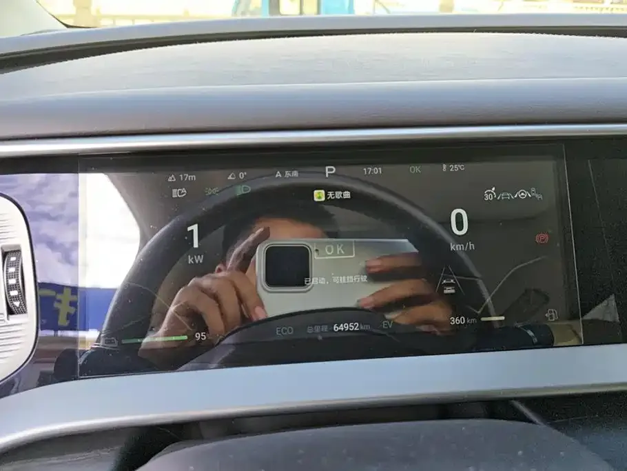 Denza Denza D9 2024 DM-i 980 AWD Flagship — Фото автомобиля 14