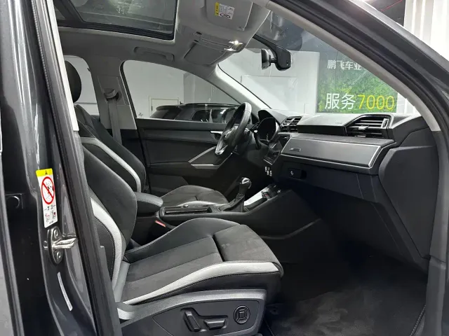 Audi Q3 — Фото автомобиля 12