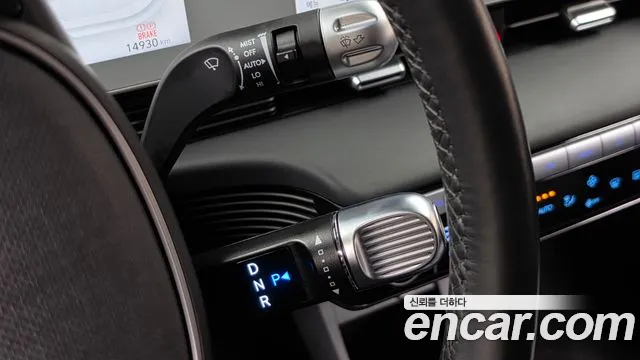 Hyundai Ioniq 5 — Фото автомобиля 12