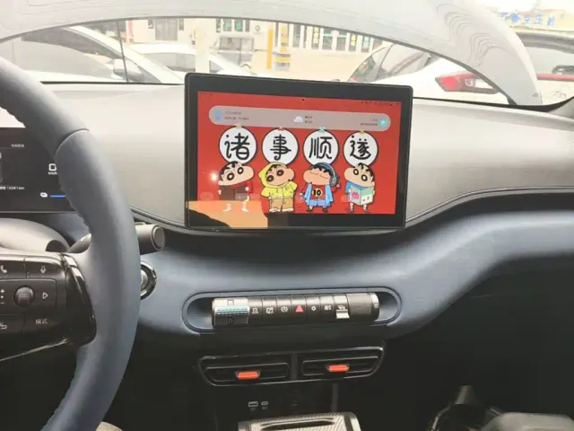 BYD Seagull — Фото автомобиля 12