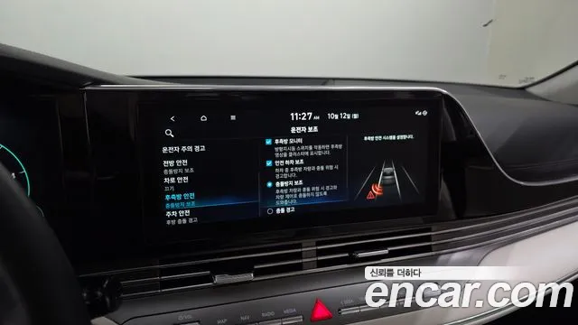 Hyundai Grandeur New — Фото автомобиля 15