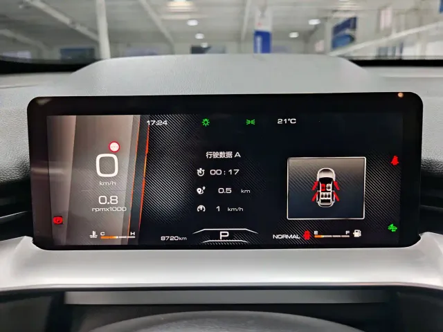 Haval H6 — Фото автомобиля 13