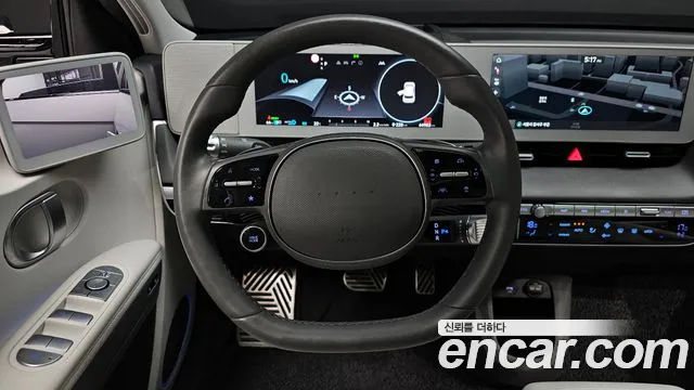Hyundai Ioniq 5 — Фото автомобиля 19