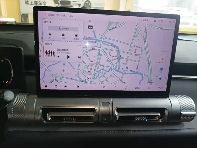 GAC Trumpchi Emkoo — Фото автомобиля 8