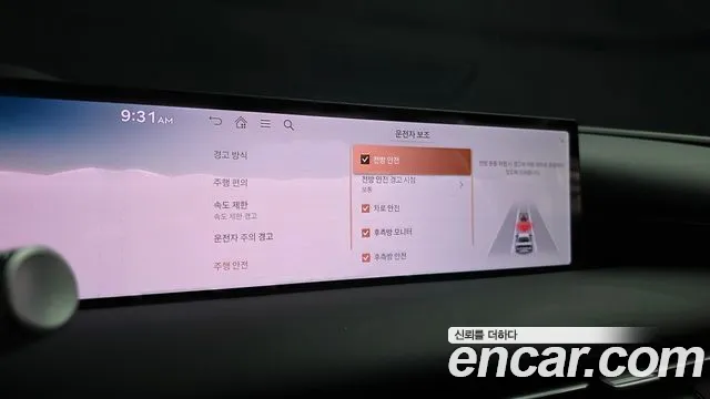 Genesis G80 Бензин 2.5 турбо AWD — Фото автомобиля 12