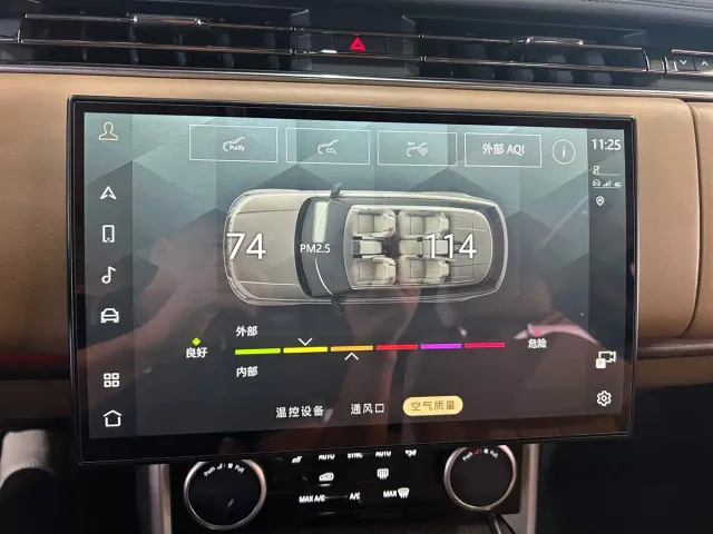 Land Rover Range Rover — Фото автомобиля 15
