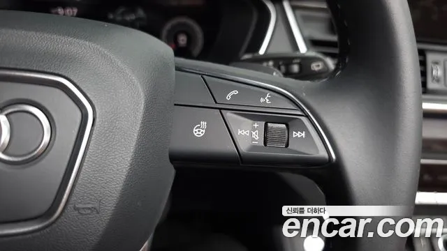 Audi Q5 45 TFSI quattro Premium — Фото автомобиля 23
