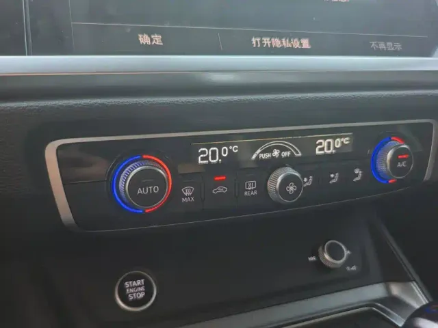 Audi Audi Q3 2022 35 TFSI Fashion Dynamic — Фото автомобиля 13