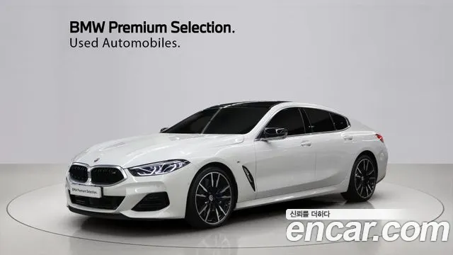 Фотография автомобиля — BMW 8 Series G15