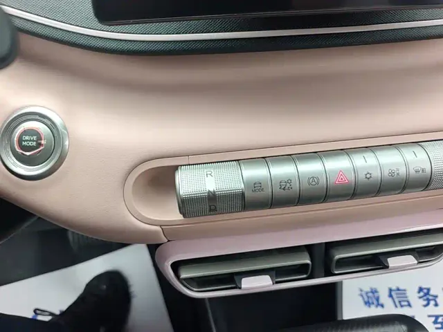 BYD Seagull — Фото автомобиля 13