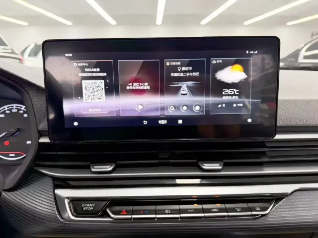 Geely Emgrand 2022 4th Generation 1.5L CVT Elite — Фото автомобиля 17