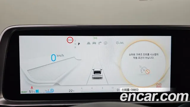 Hyundai Ioniq 6 — Фото автомобиля 11